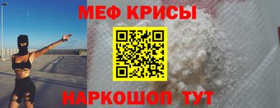 a pvp Пыть-Ях