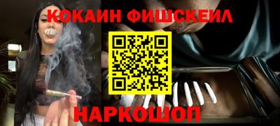 MDMA Рыбинск