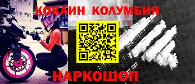 дмт Пушкино