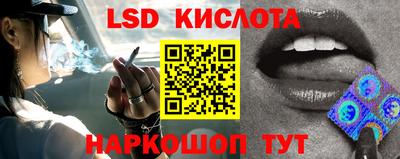 a pvp Пыть-Ях