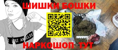 дмт Пушкино
