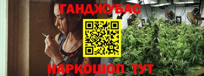 прущая мука Рязань