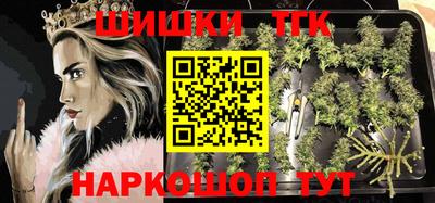 стафф Пугачёв