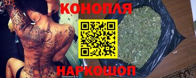 MDMA Рыбинск