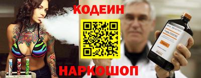 a pvp Пыть-Ях