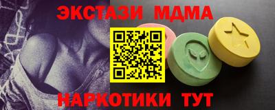 a pvp Пыть-Ях
