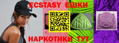 a pvp Пыть-Ях