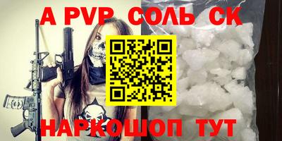 дмт Пушкино