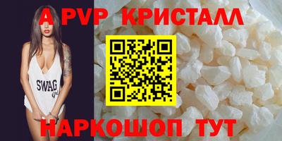дмт Пушкино