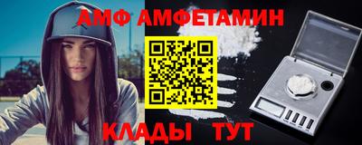 дмт Пушкино