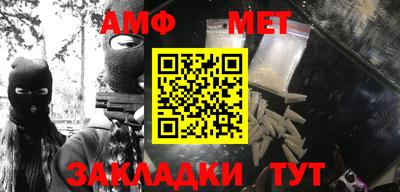 прущая мука Рязань