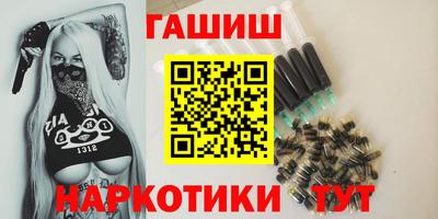 стафф Пугачёв