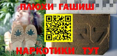 MDMA Рыбинск
