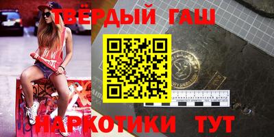 прущая мука Рязань