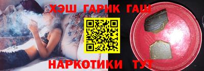 дмт Пушкино