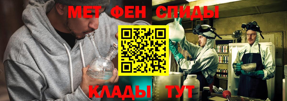 ТГК Аргун